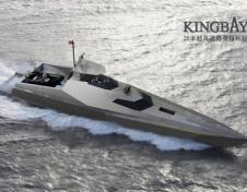 KINGBAY 3500