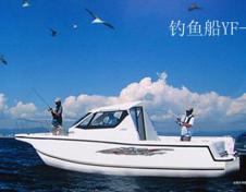 YF-310